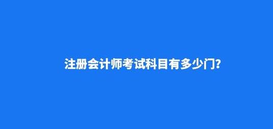 肇庆恒企教育
